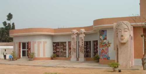 Centre artistitique Paul AHYI