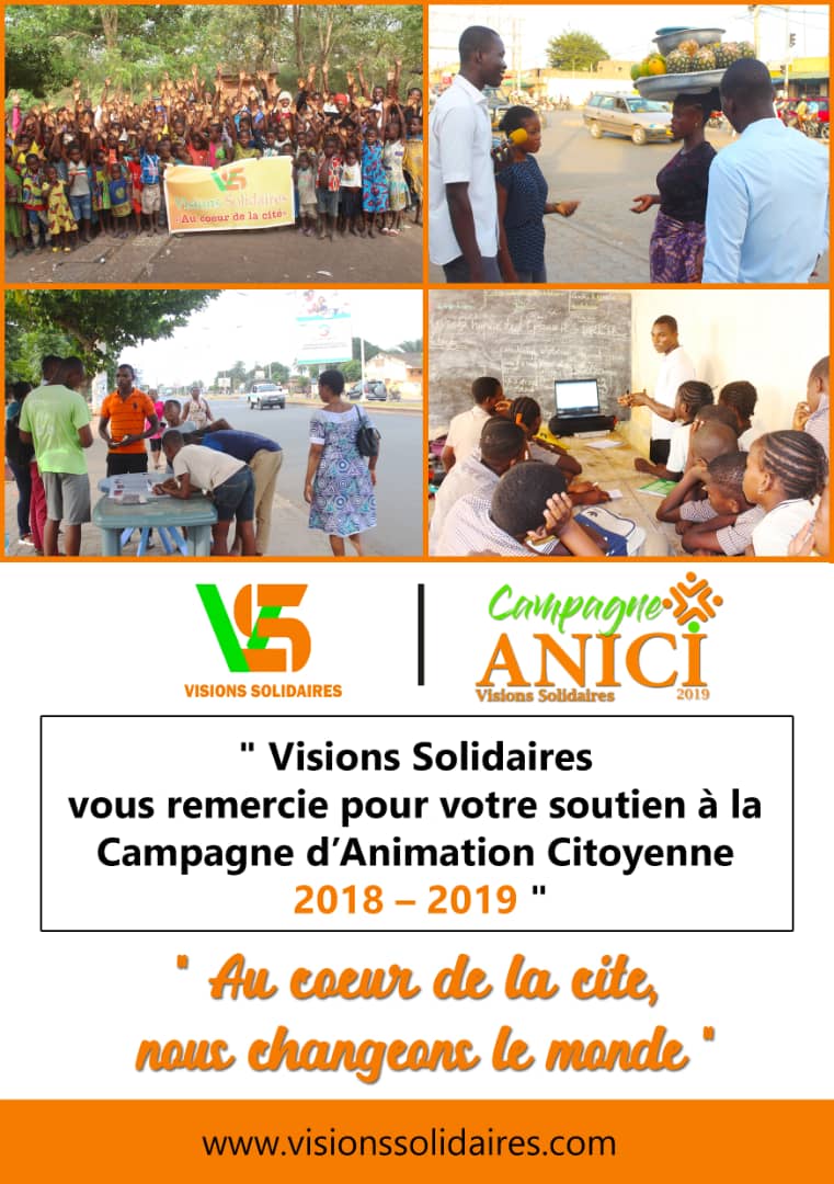 Affiche remerciement