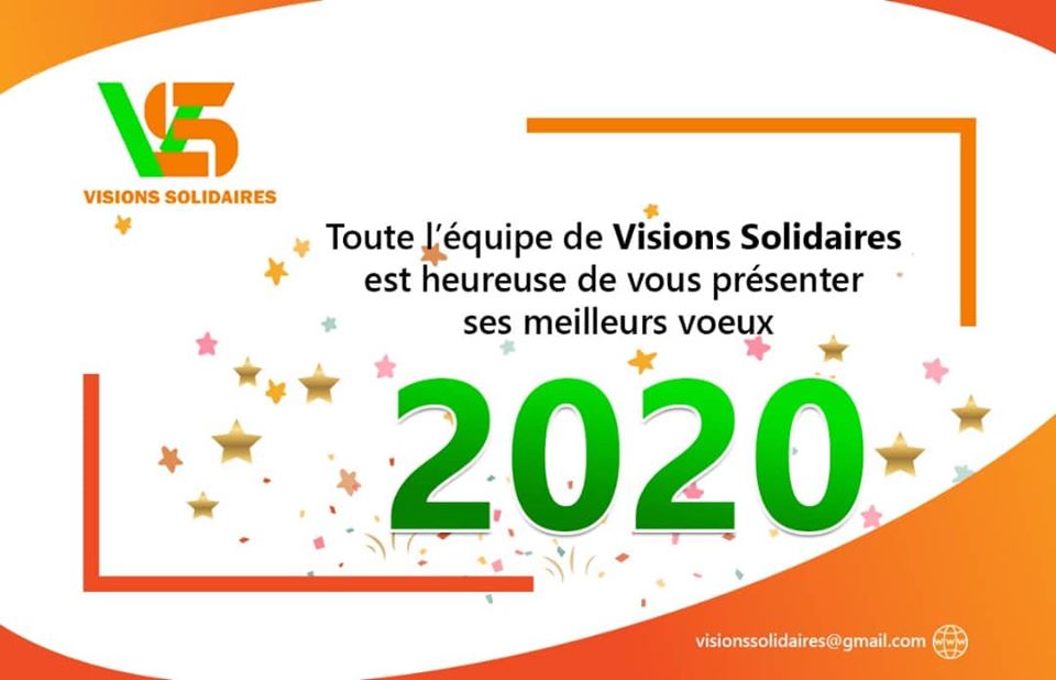 Carte de voeux VS 2020